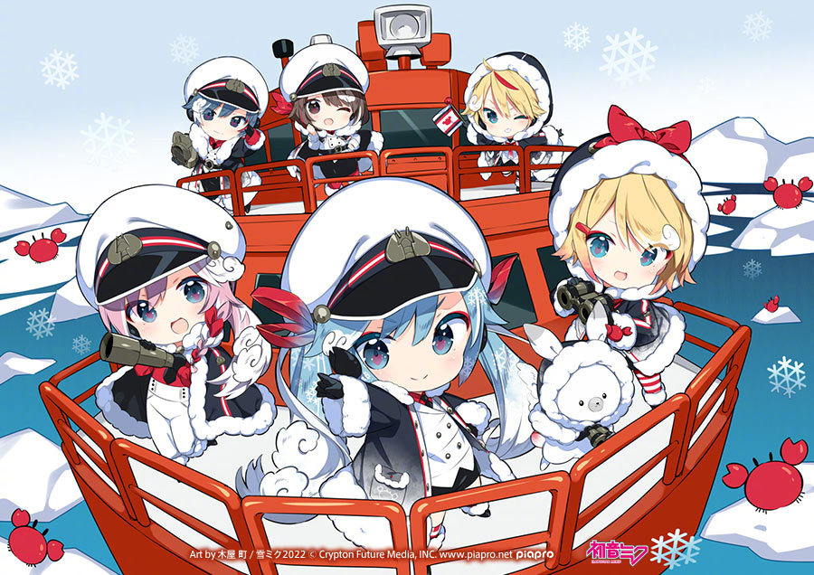 2022年“雪初音” 官方视觉图公开 