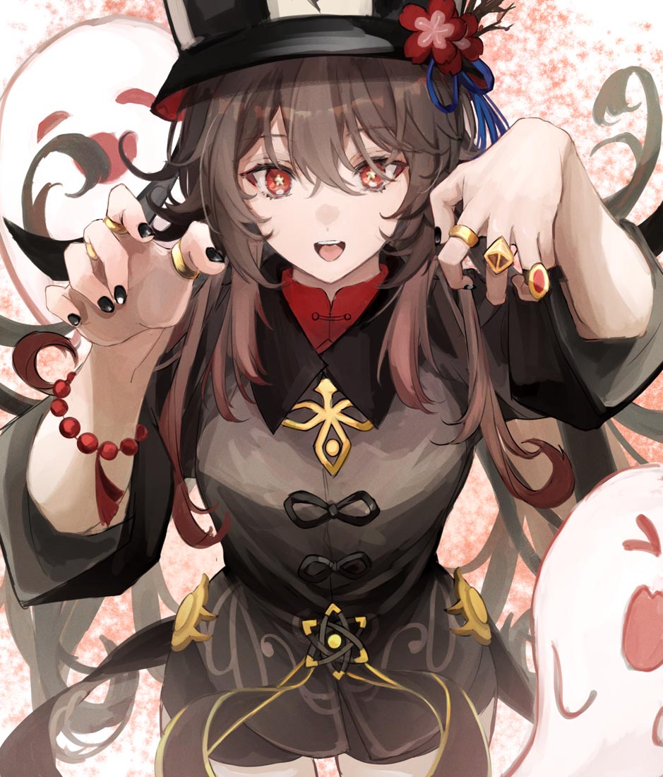 每日好图#午安Xman【220109】