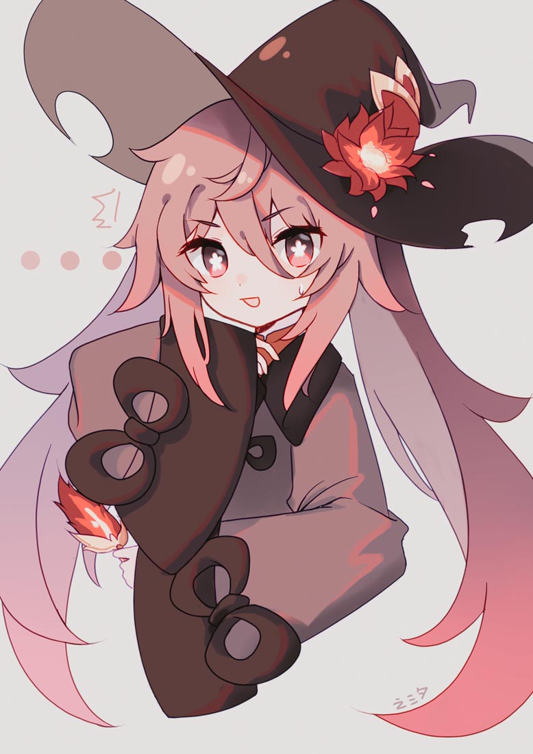 平安夜好图更新#午安Xman【211224】