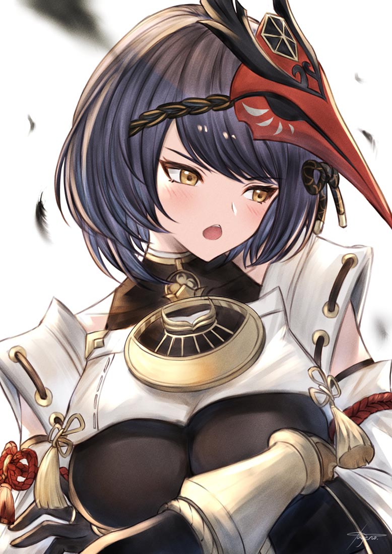 圣诞节快乐#早安Xman【211225】