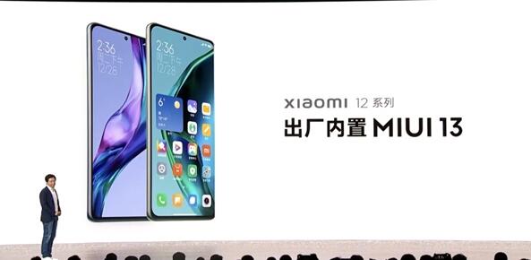 小米12X/12/12Pro三款手机有何区别?一文看懂插图1 小米12X/12/12Pro三款手机有何区别?一文看懂