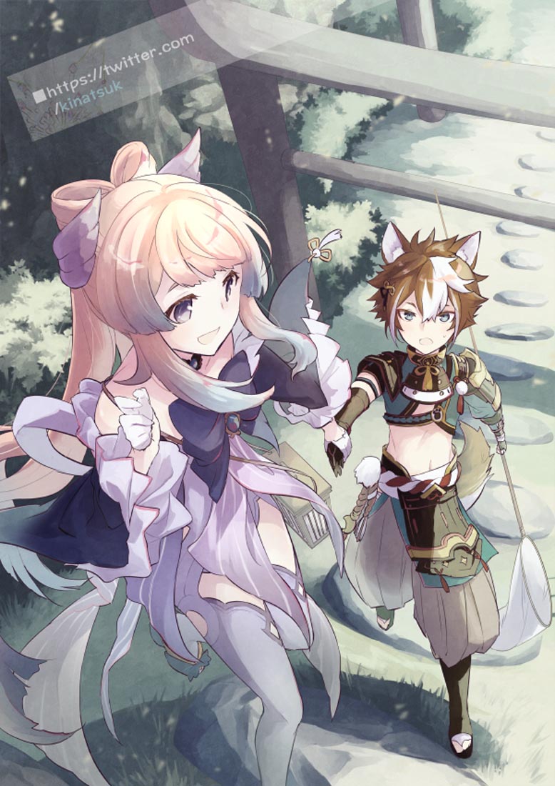 动漫美图#午安Xman【211230】