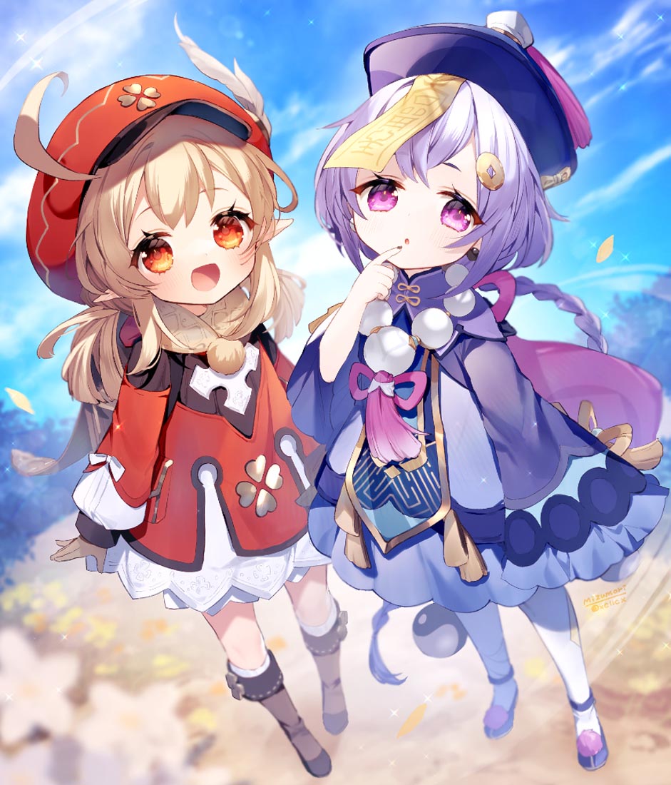 每日好图更新#早安Xman【211223】