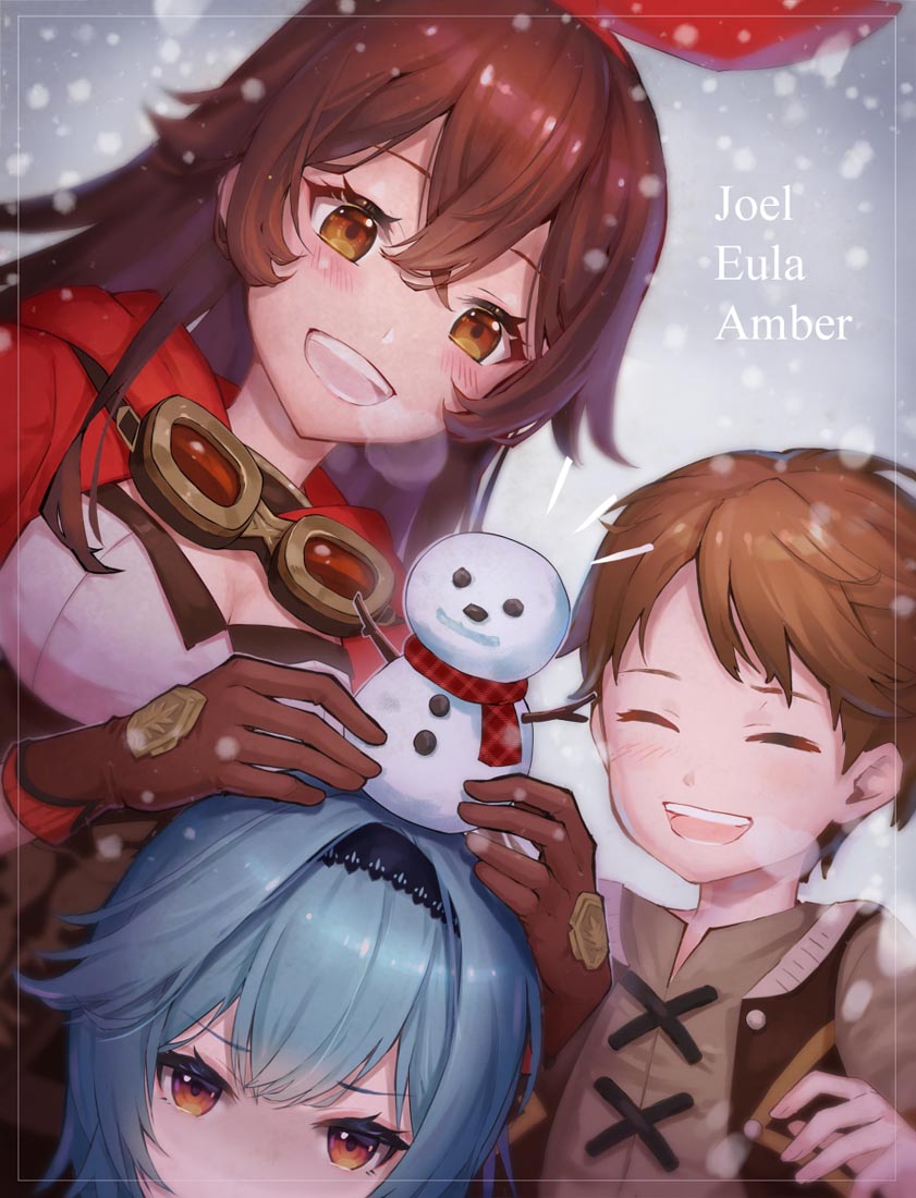 Xman宅圈小站#午安原神【211228】