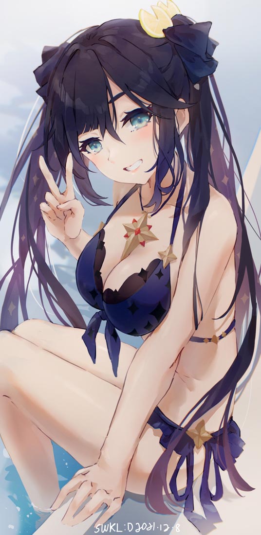 每日好图更新#早安Xman【211223】