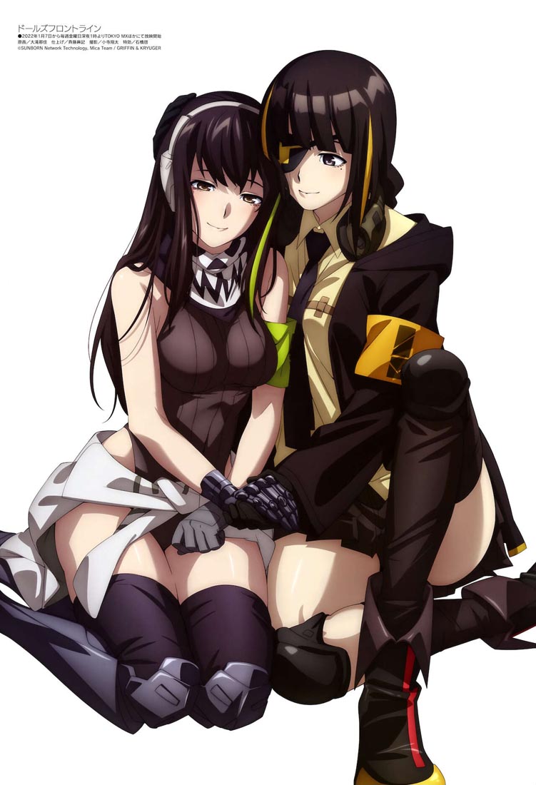 新番动画美少女版权绘「Megami MAGAZINE」2022年2月号