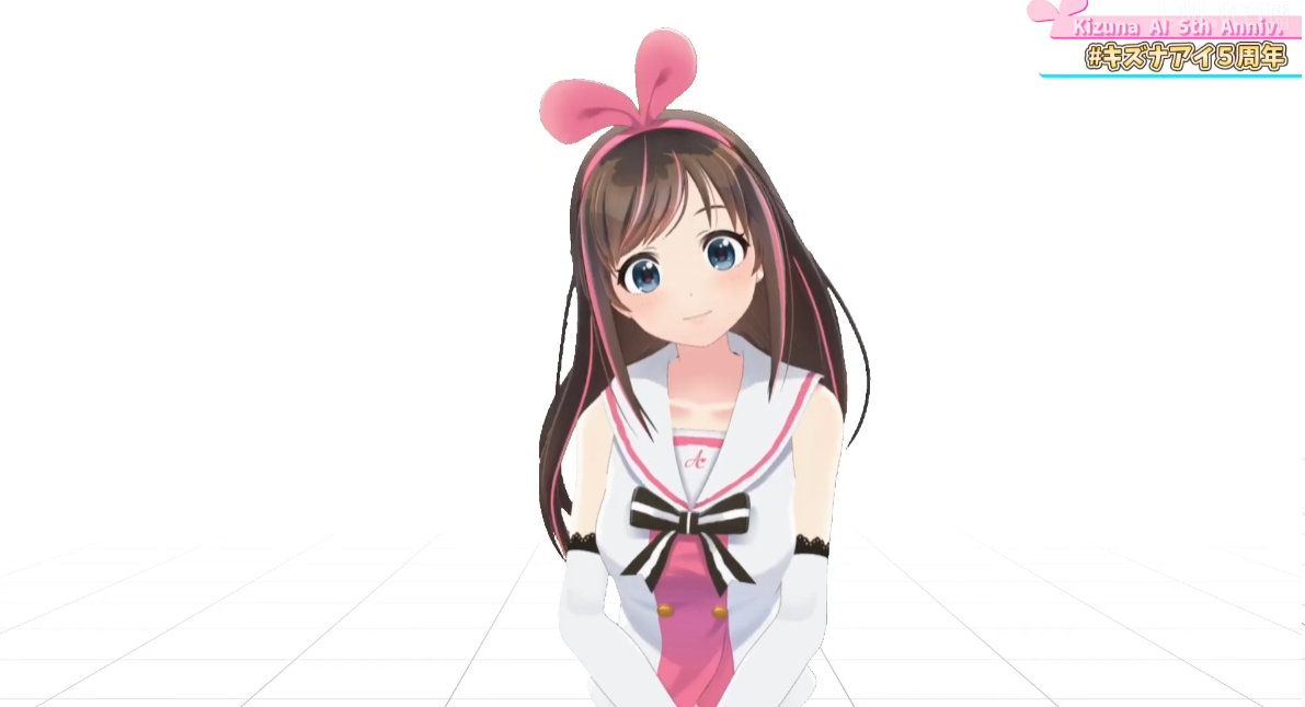 虚拟主播KIZUNA AI（绊爱）将于22年2月26日起无限期停止活动