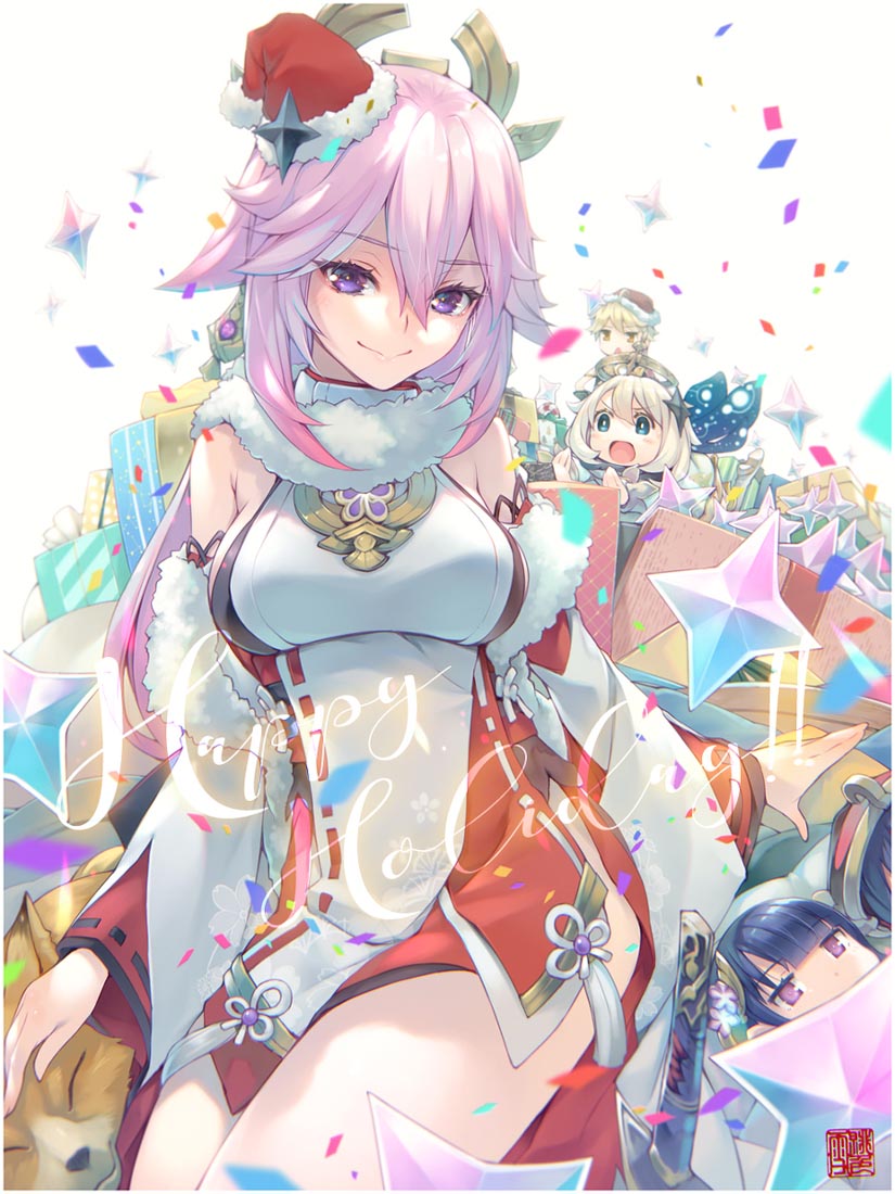 每日好图#晚安Xman【220109】