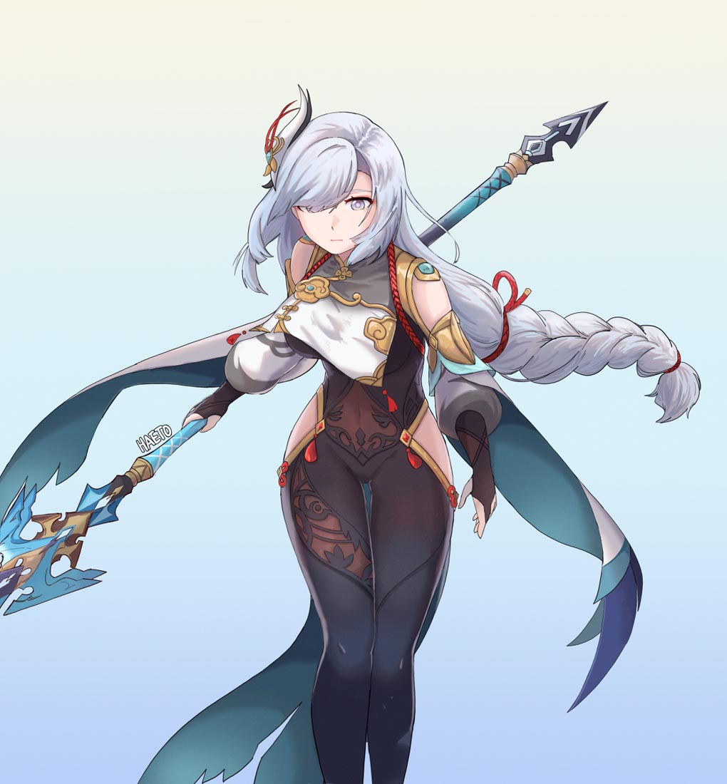 Xman每日好图#晚安【211231】