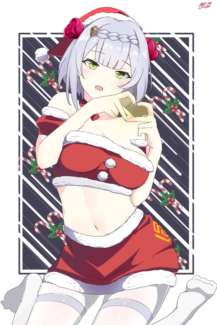 每日好图#午安Xman【220109】