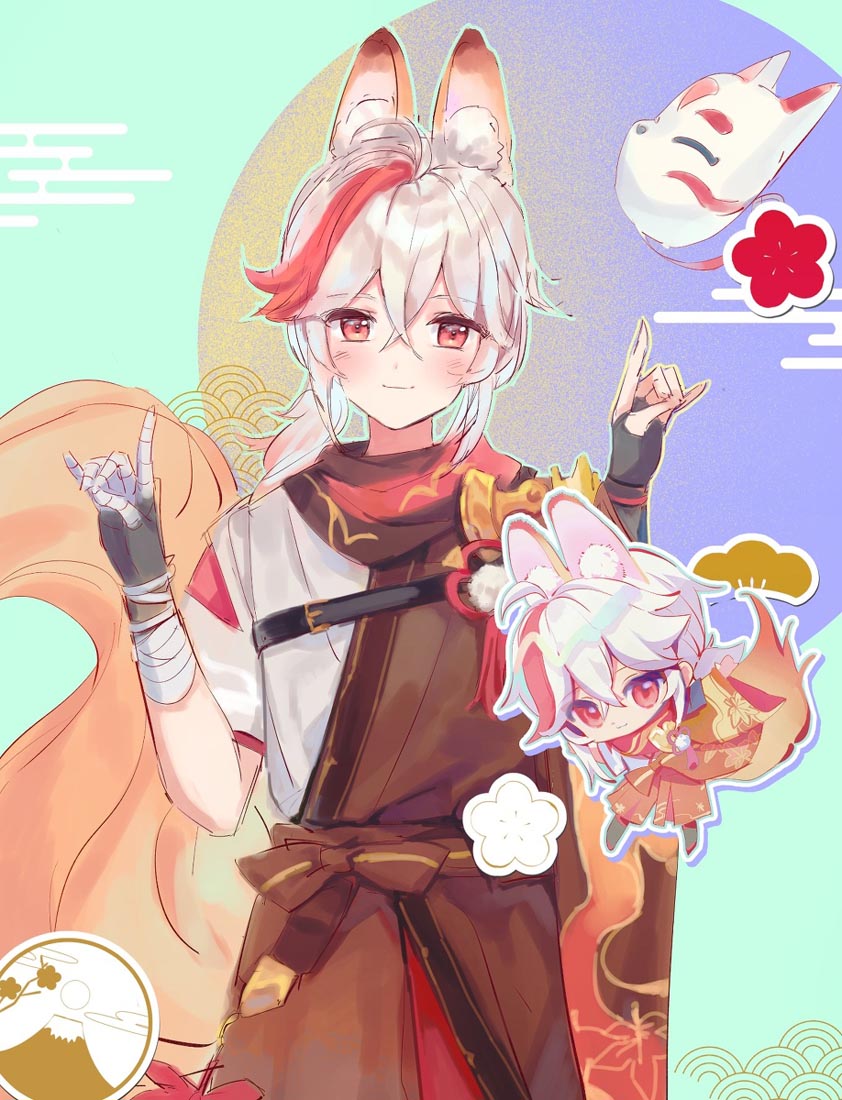 Xman祝你新年快乐！#晚安【220101】