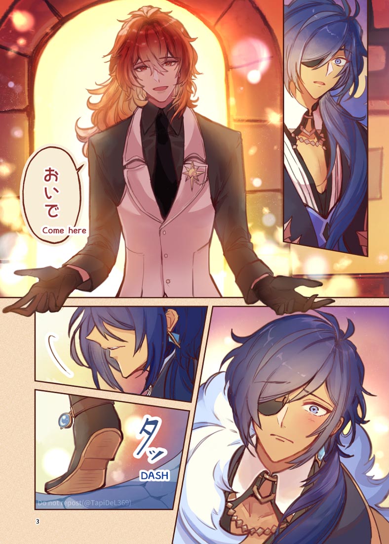 原神工口#午安原神【211213】