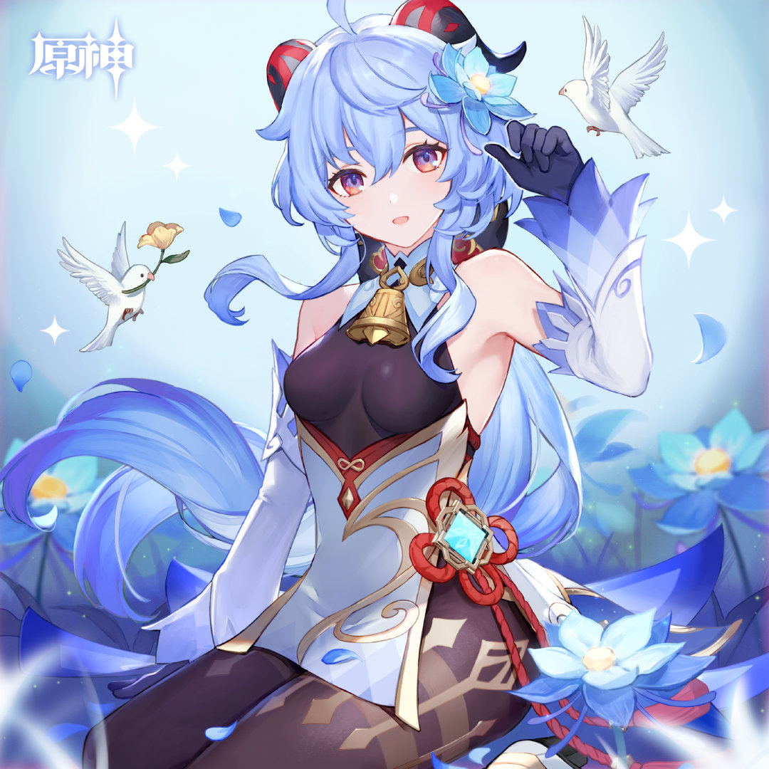 原神：“甘雨”生日快乐 官方贺图