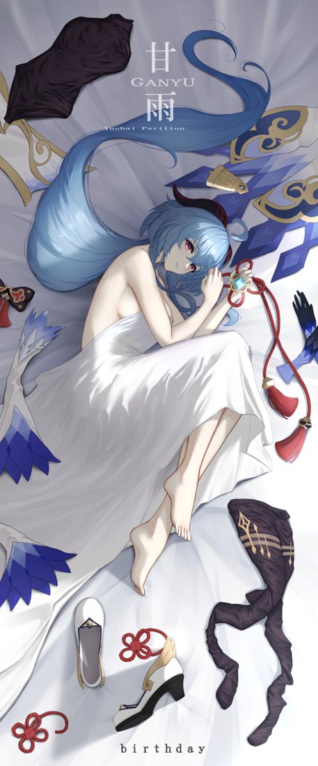 每日好图#晚安原神【211215】