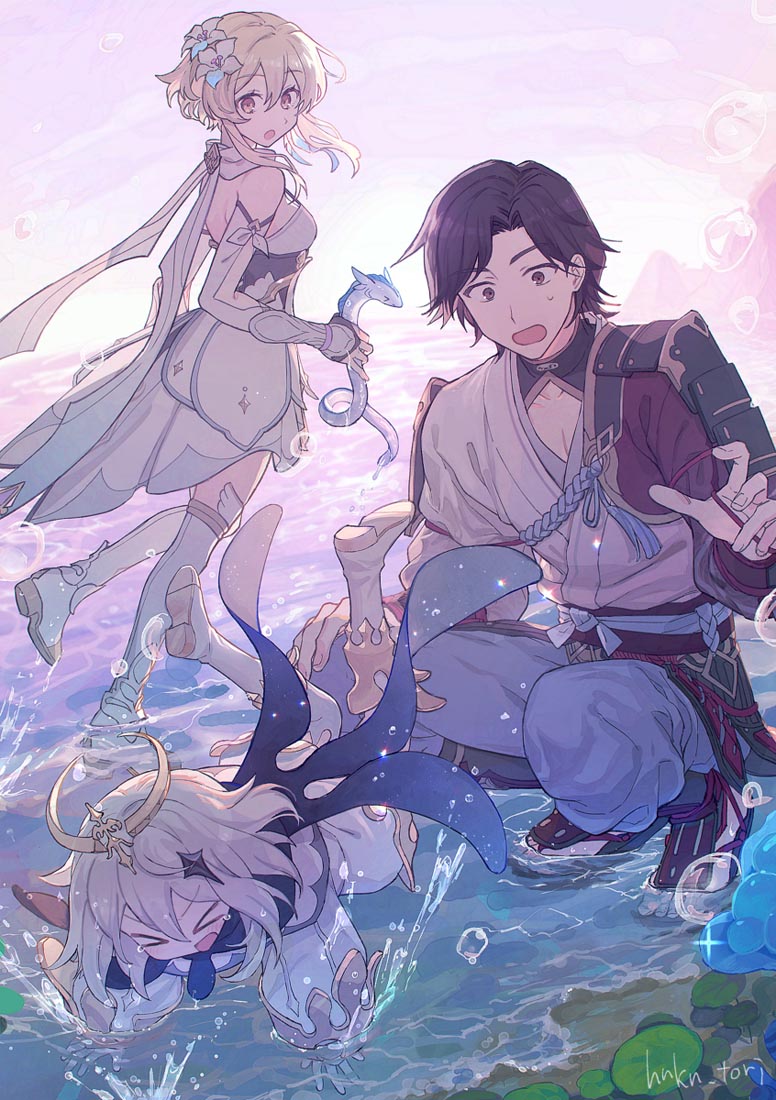 Pixiv最新同人图#早安Xman【211222】