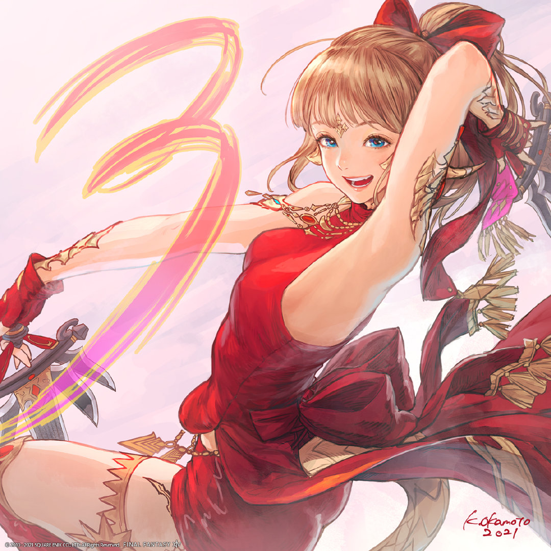 《最终幻想14：晓月之终焉》上线倒计时官方插画