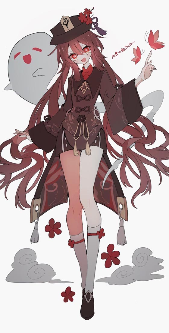 原神工口#午安原神【211213】