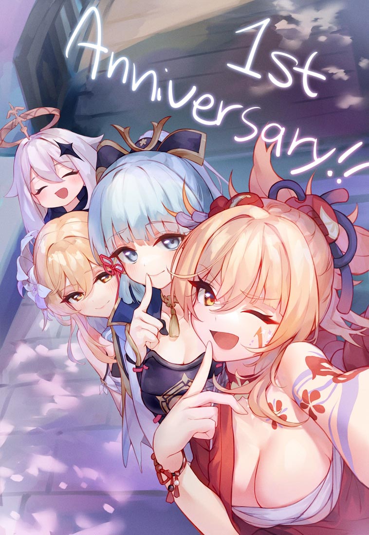 Pixiv最新同人图#晚安Xman【211222】