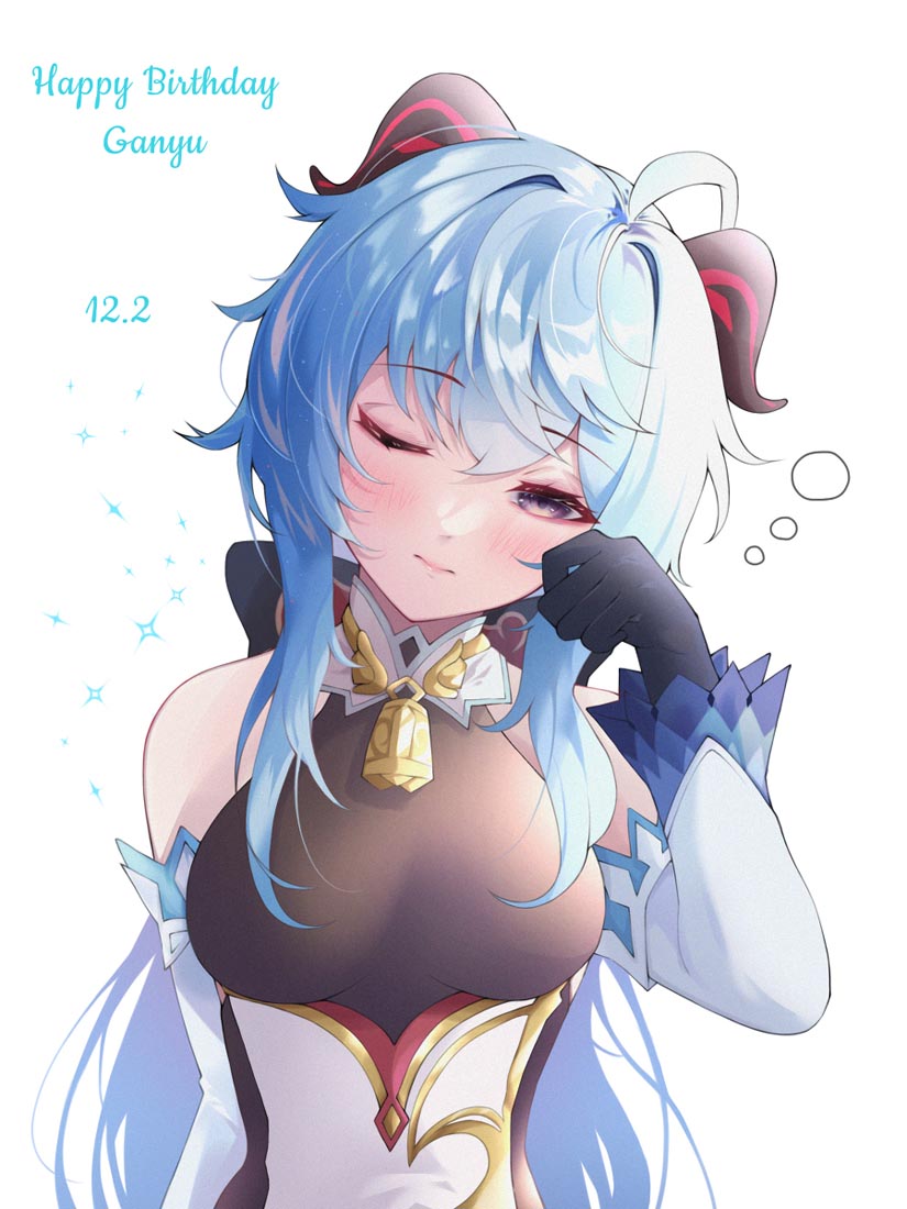 二次元精选#午安原神【211216】