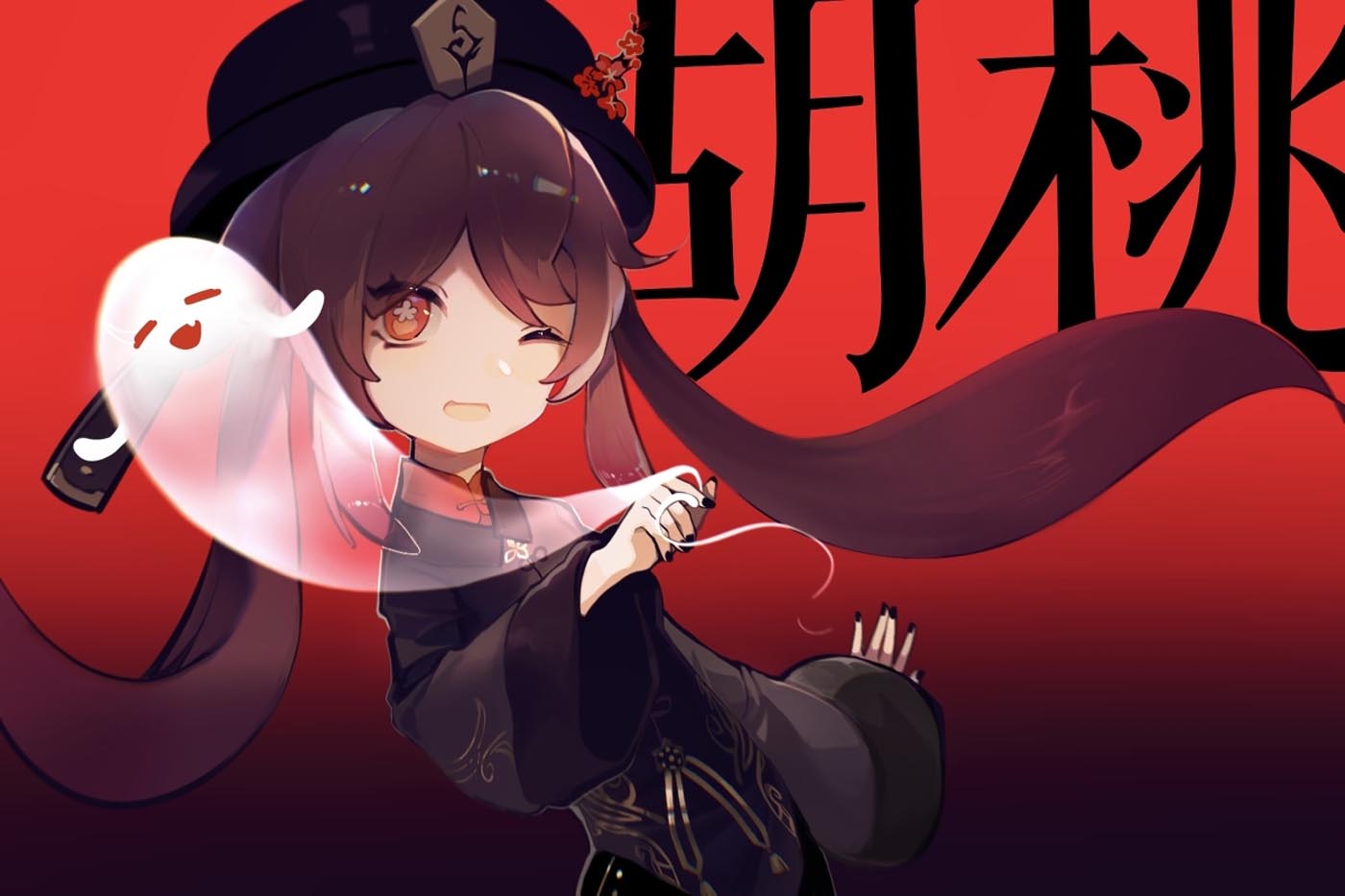 动漫美图#晚安Xman【211230】