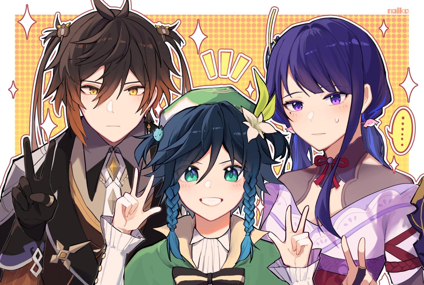 Xman每日好图#晚安【211231】