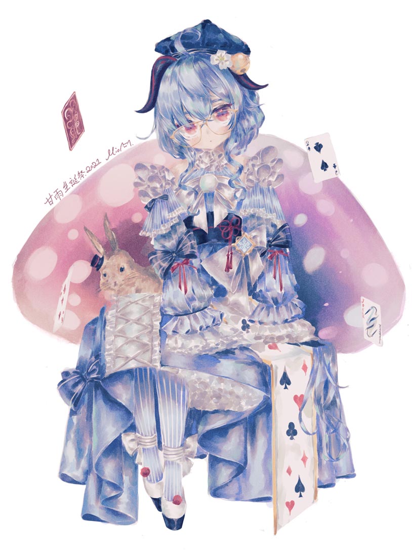 二次元精选#午安原神【211216】