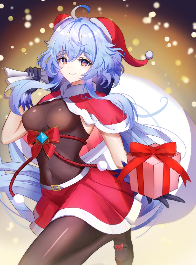 每日好图#早安Xman【220109】