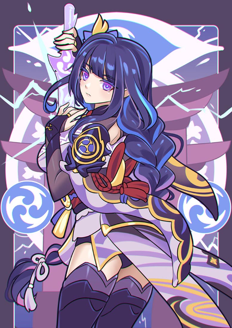 圣诞节快乐#晚安Xman【211225】