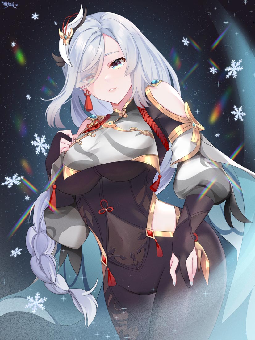 Xman祝你新年快乐！#晚安【220101】