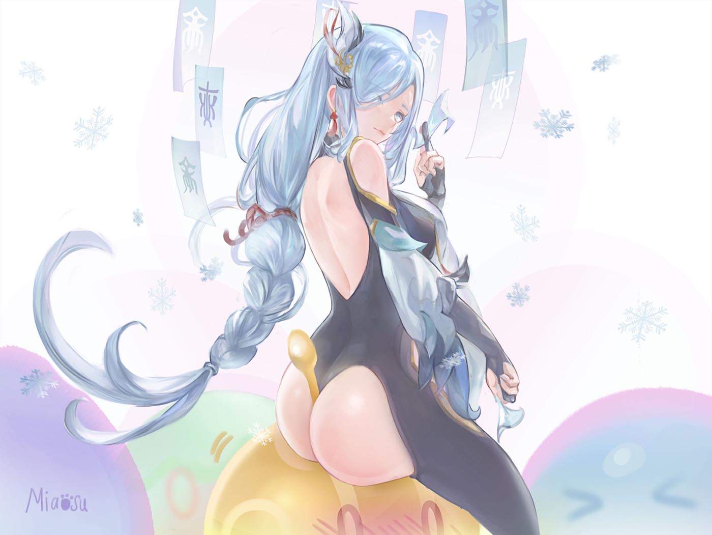 每日好图#午安Xman【220109】