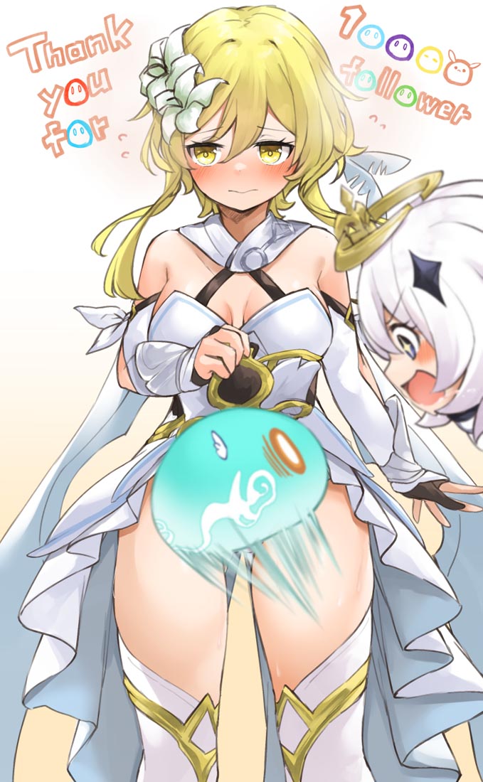 动漫同人图精选#早安Xman【211220】