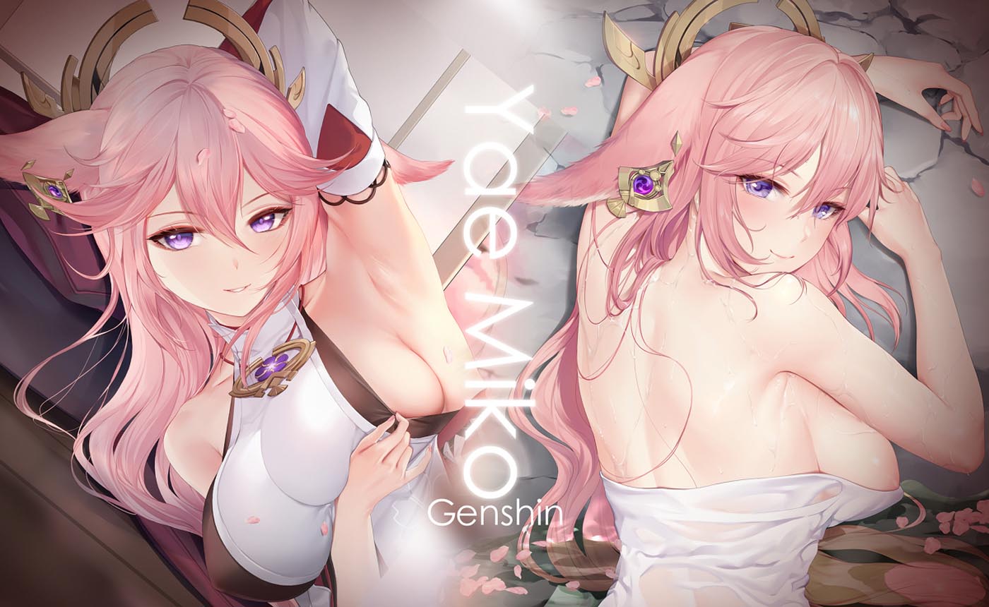 Pixiv最新同人图#晚安Xman【211222】