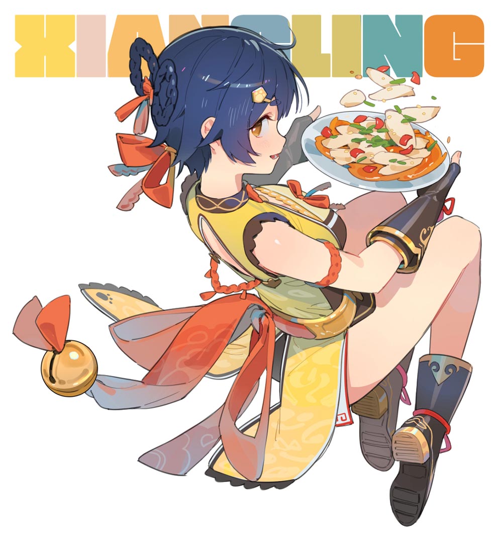 圣诞节快乐#午安Xman【211225】