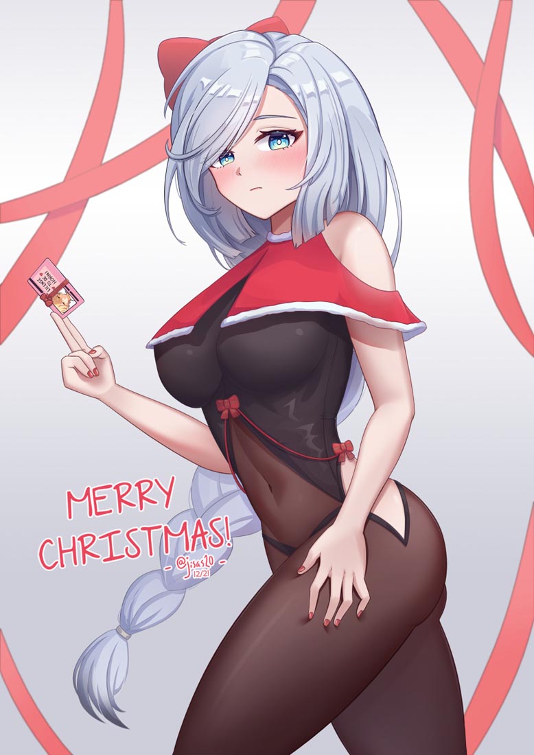 每日好图#午安Xman【220109】