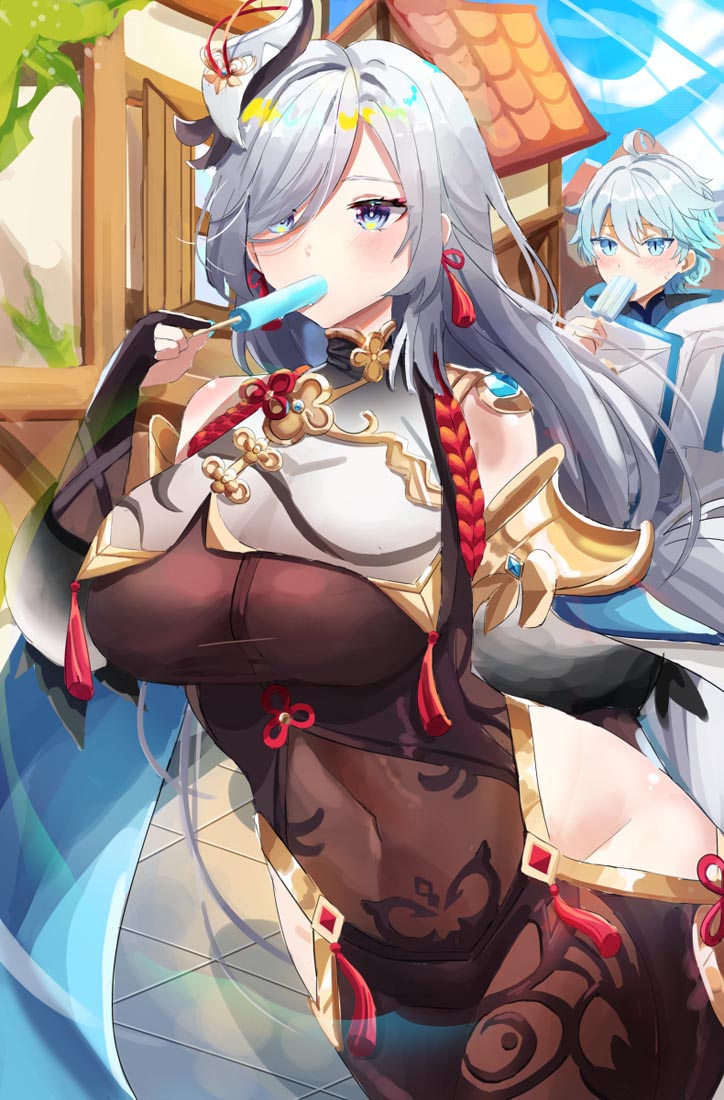 Xman祝你新年快乐！#午安【220101】