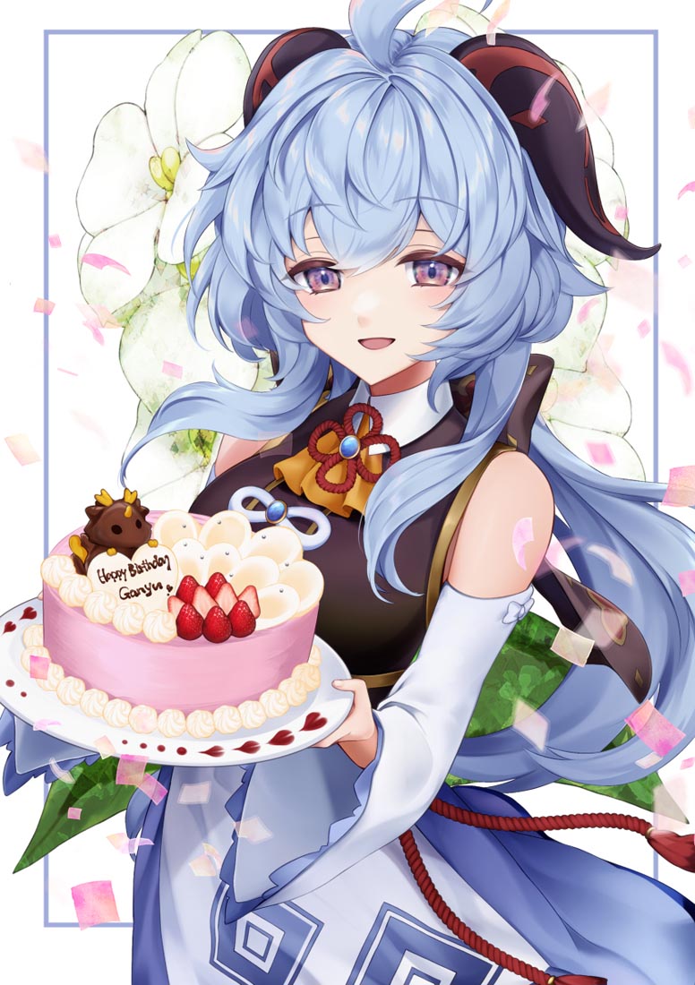 Xman宅圈小站#早安原神【211228】