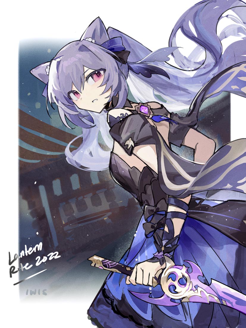 原神同人图#午安Xman【220112】