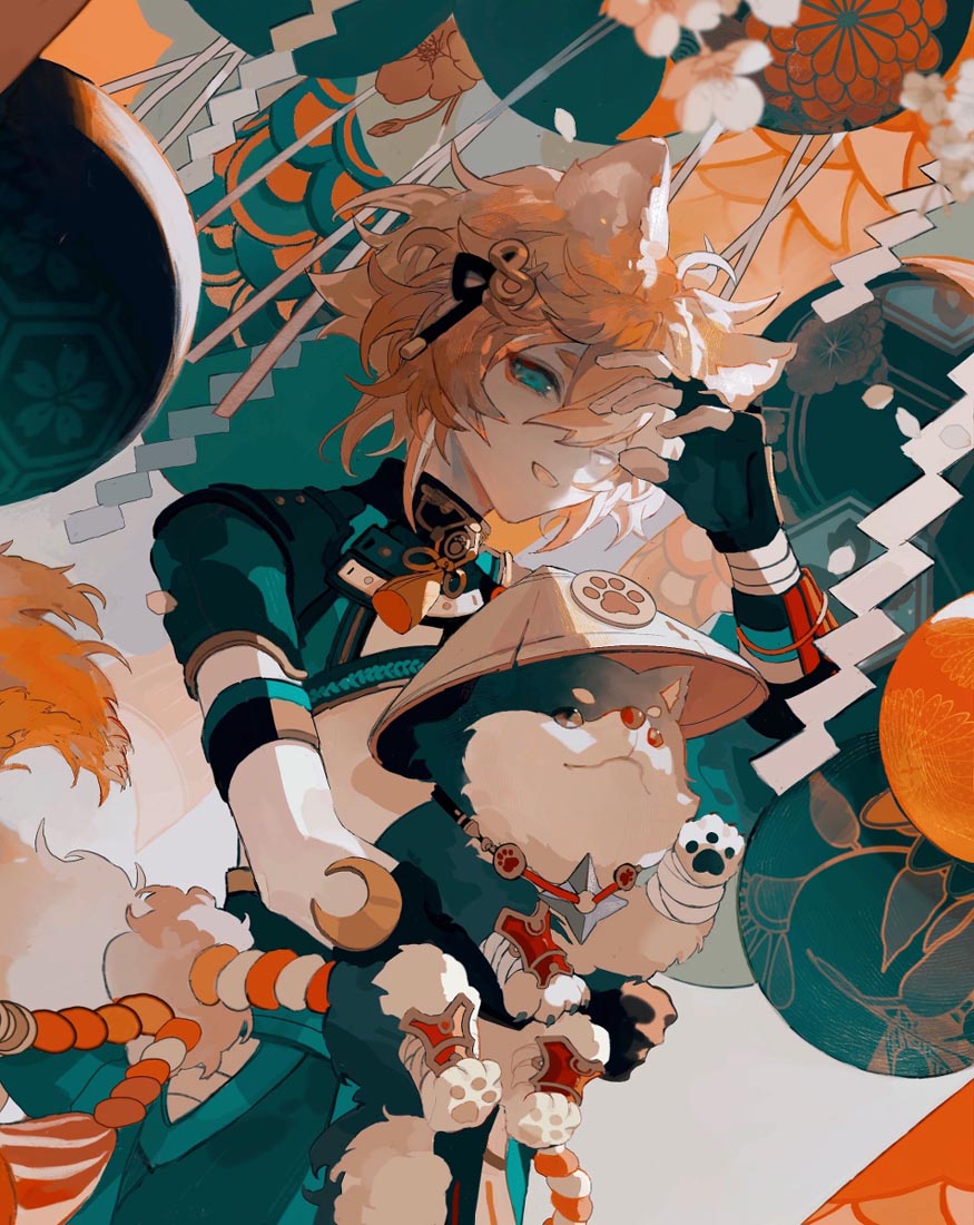 Xman每日好图#早安【211231】