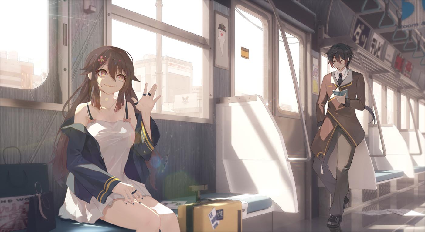 Xman每日好图#早安【211231】