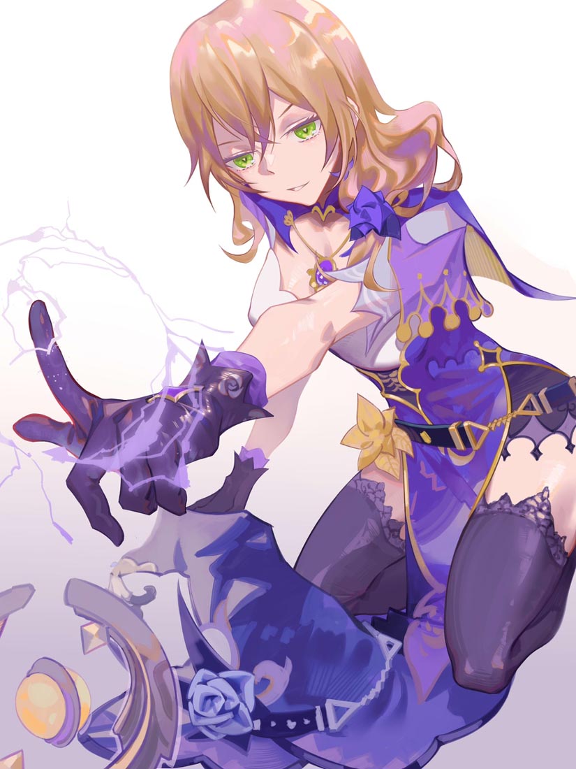 圣诞节快乐#早安Xman【211225】