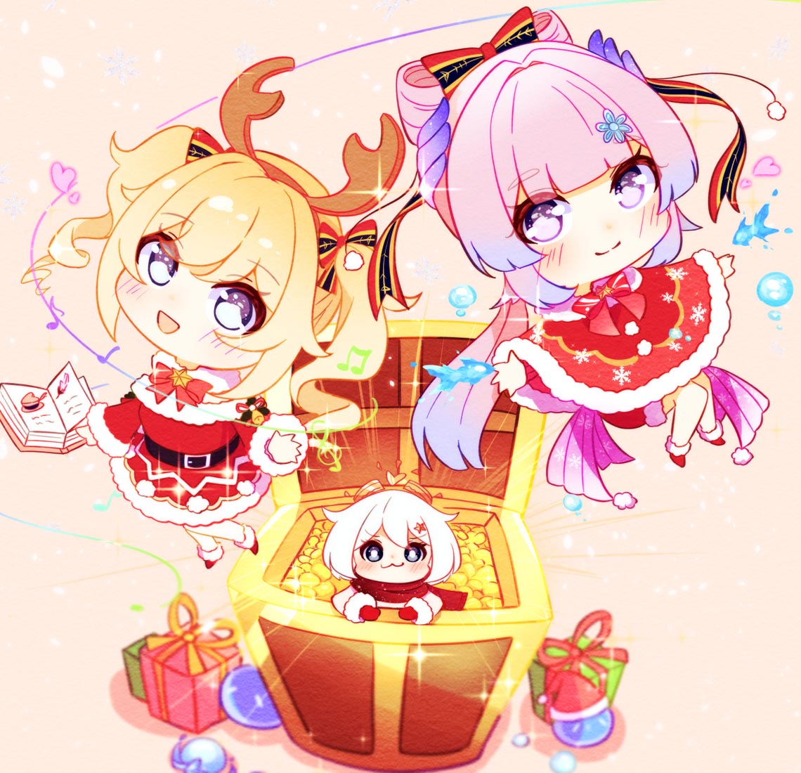 P站二次元同人图#早安Xman【220110】