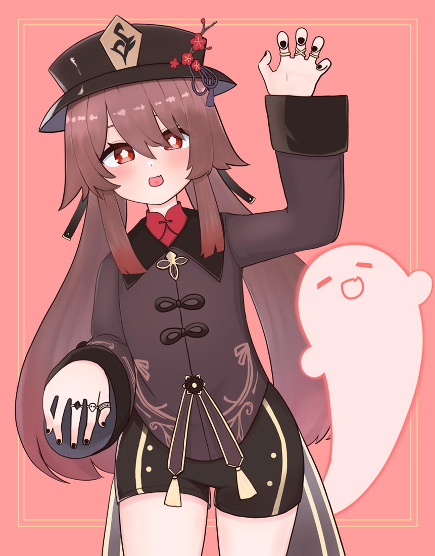 Xman每日好图#晚安【211231】