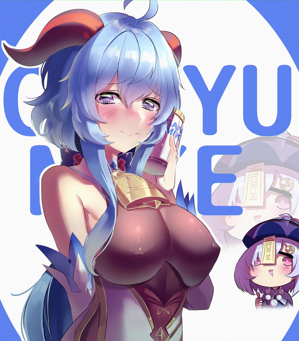 Xman宅圈小站#午安原神【211228】