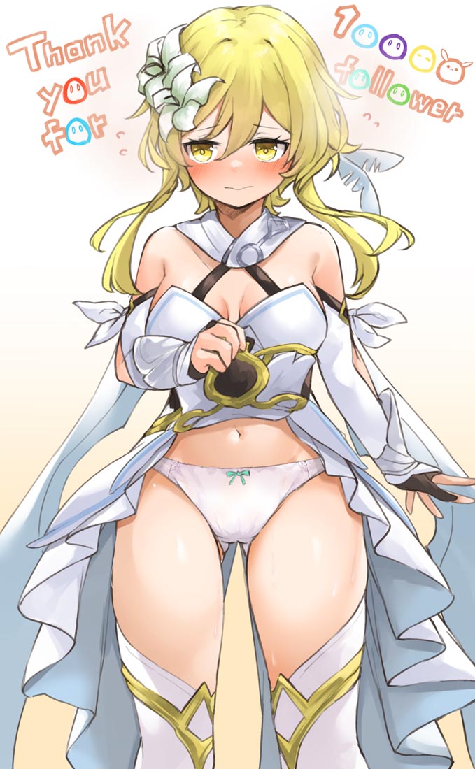 动漫同人图精选#早安Xman【211220】