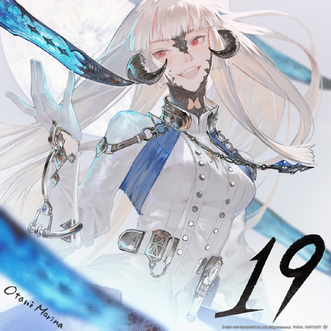 《最终幻想14：晓月之终焉》上线倒计时官方插画