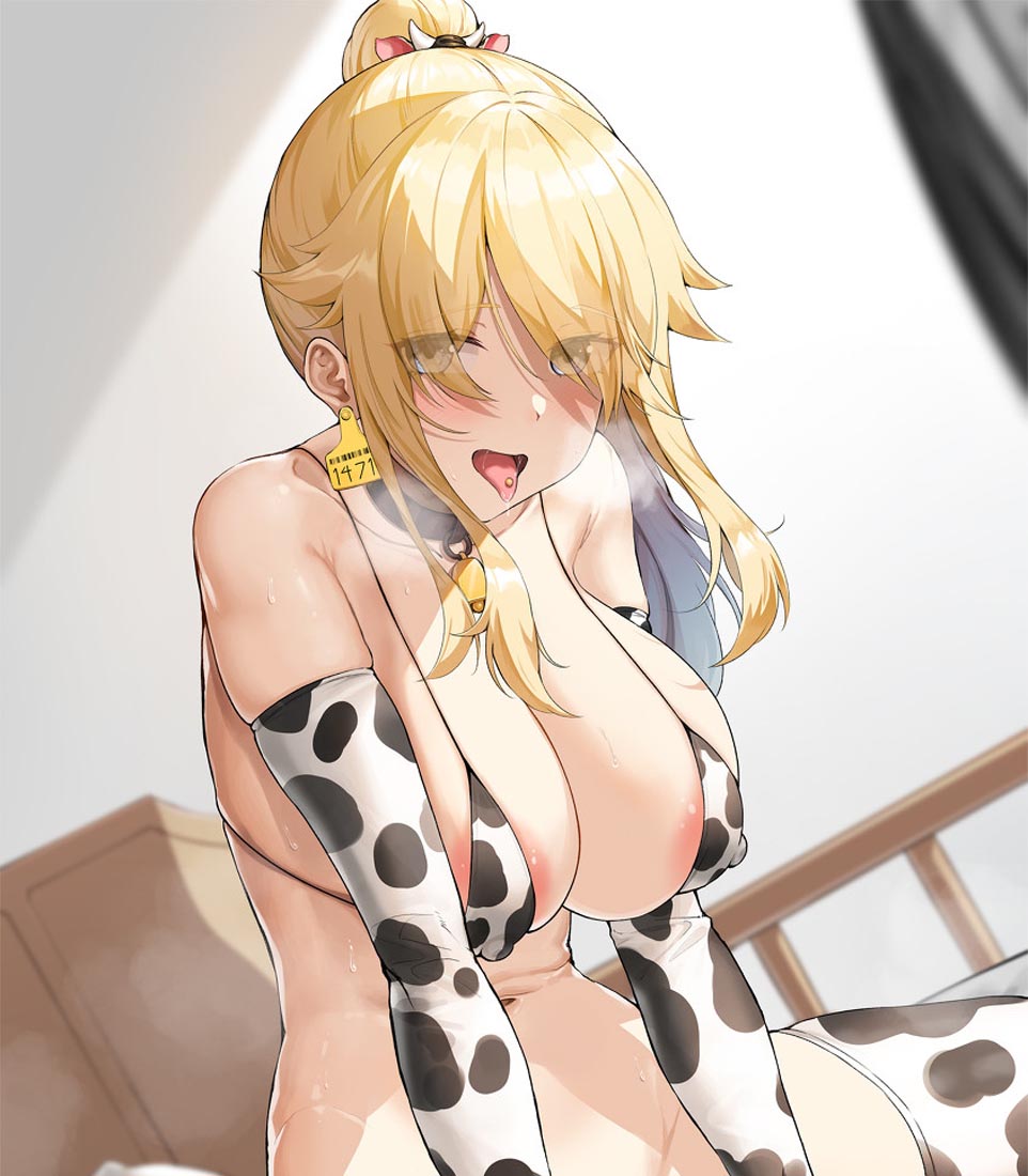 Xman祝你新年快乐！#午安【220101】