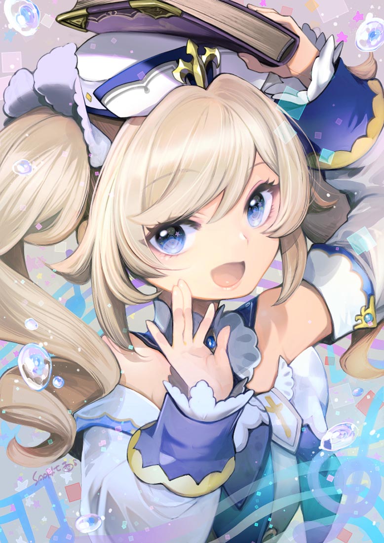 Xman宅圈小站#早安原神【211228】