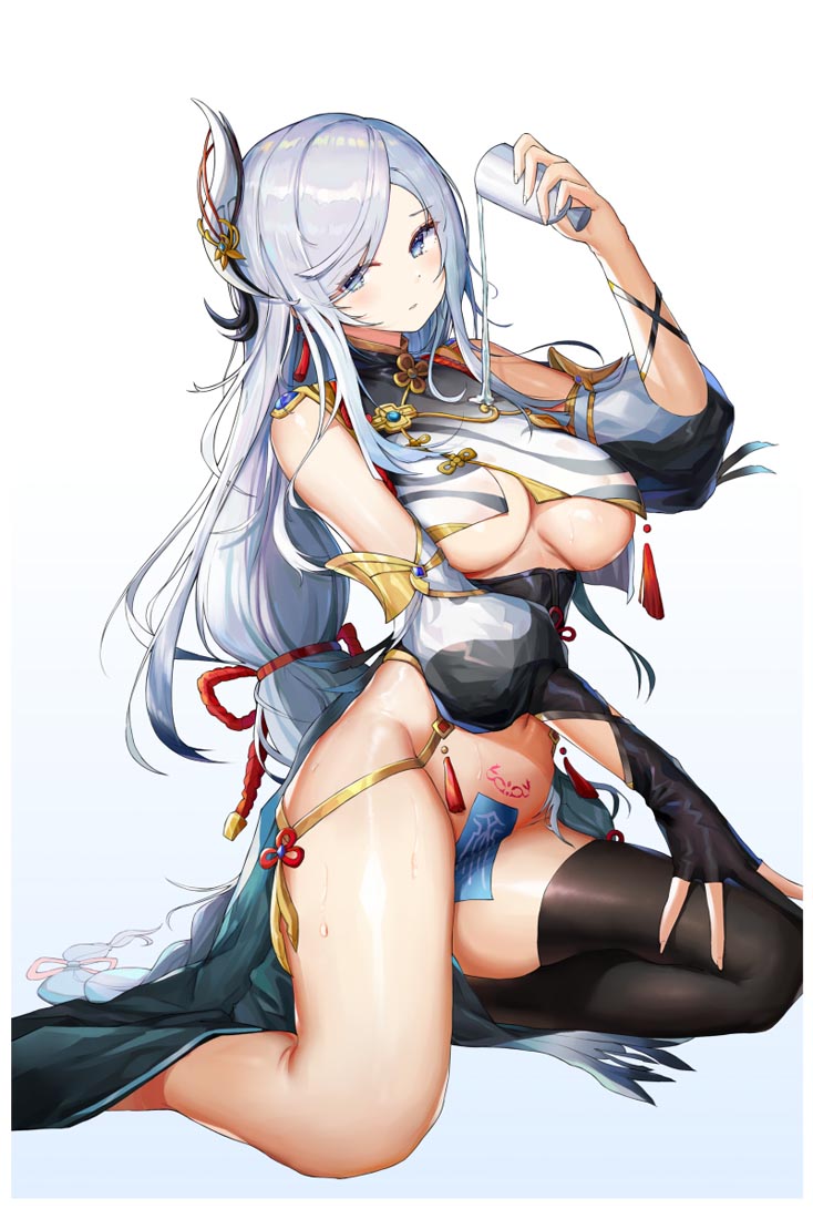 每日好图更新#AWSL#晚安Xman【211223】