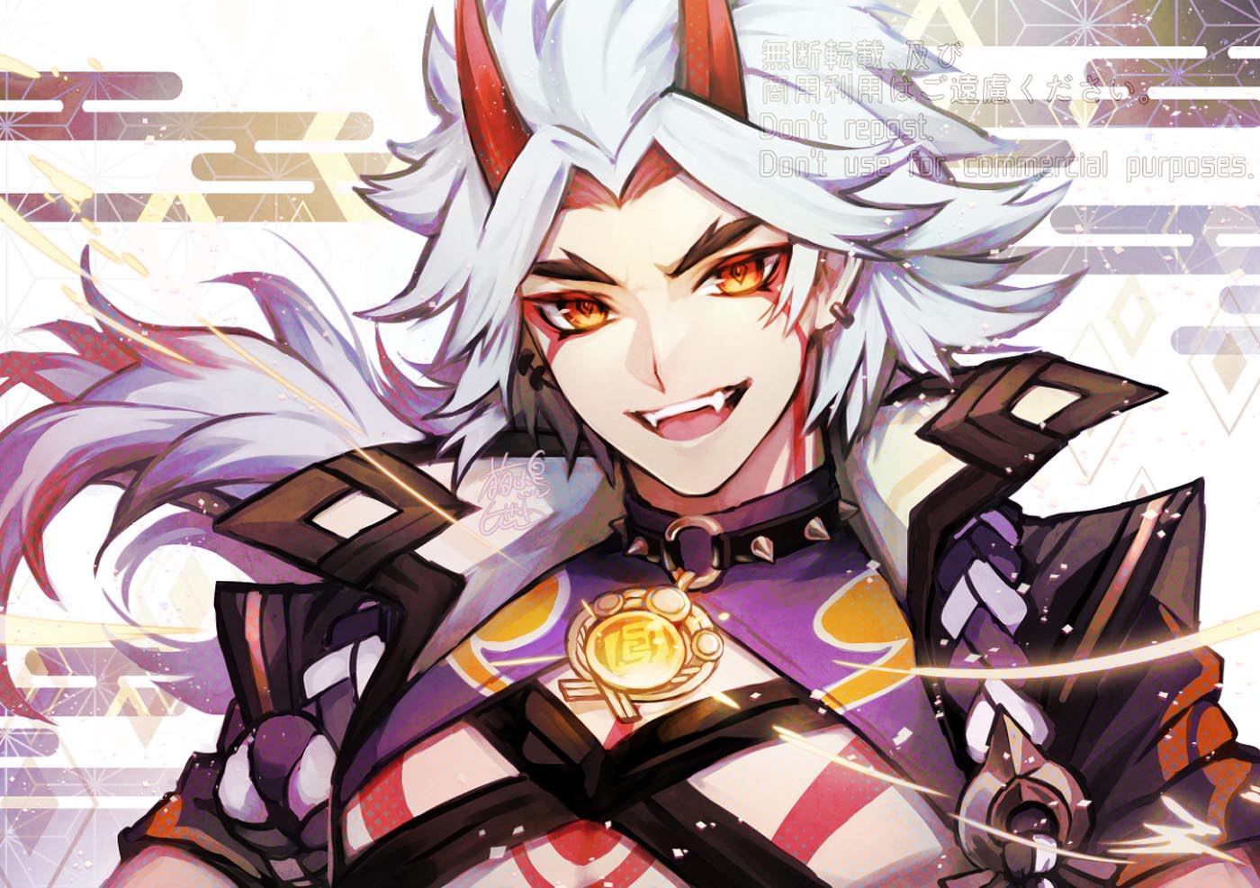 二次元精选#早安原神【211216】