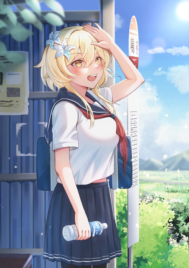 圣诞节快乐#早安Xman【211225】